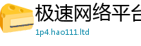 天天彩澳门天天彩今晚或2025新奥天天开好彩新奥彩免费版